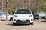 AION UT 2026– China Export Vehicle |  Chinese Ev Cars in Belgium