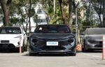 2026 Avatr 12 EV– China Export Vehicle |  Chinese Ev Cars in Ethiopia