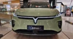 Voyah Courage Stylish SUV New Energy Vehicles Electrical Car– In Stock in China |  Chinese Ev Cars in Belgium - Image 3