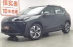 2026 AION V Plus 70 Super Fast Charging Edition– Ready for Export From China |  Chinese Ev Cars in Belgium - Image 3