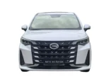 MPV 2026 GAC Trumpchi M6 Max 7-Seater Gasoline Car– Wholesale Price From China |  Chinese Ev Cars in Ethiopia