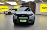 BYD Leopard Titanium 3 2026 model 501KM 4WD Ultra Edition– Factory Price From China |  Chinese Ev Cars in Ethiopia