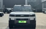2026 Titanium 7 PHEV 190km/h 4WD Ultra version– Ready for Export From China |  Chinese Ev Cars in Belgium