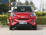 Chery 2026 EQ1 251km Classic True Love Edition Automatic Transmission– Ships Worldwide From China |  Chinese Ev Cars in Belgium