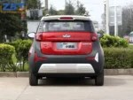 Chery 2026 EQ1 251km Classic True Love Edition Automatic Transmission– Ships Worldwide From China |  Chinese Ev Cars in Belgium - Image 3