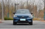 VOLVO XC40 EV– For Sale From China | Chinese Ev Cars in Belgium