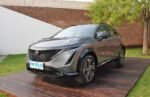 NISSAN ARIYA– For Sale From China |  Chinese Ev Cars in Belgium - Image 2