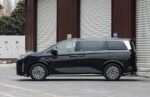 2026 BYD Xia DM-i– For Sale From China |  Chinese Ev Cars in Ethiopia - Image 4